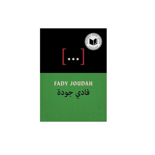 [...] Poems by Fady Joudah