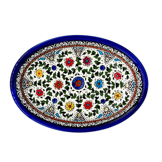 Ceramic Oval Dish (9") - Multicolor Vine