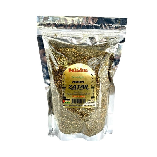 Za'atar (12 oz)