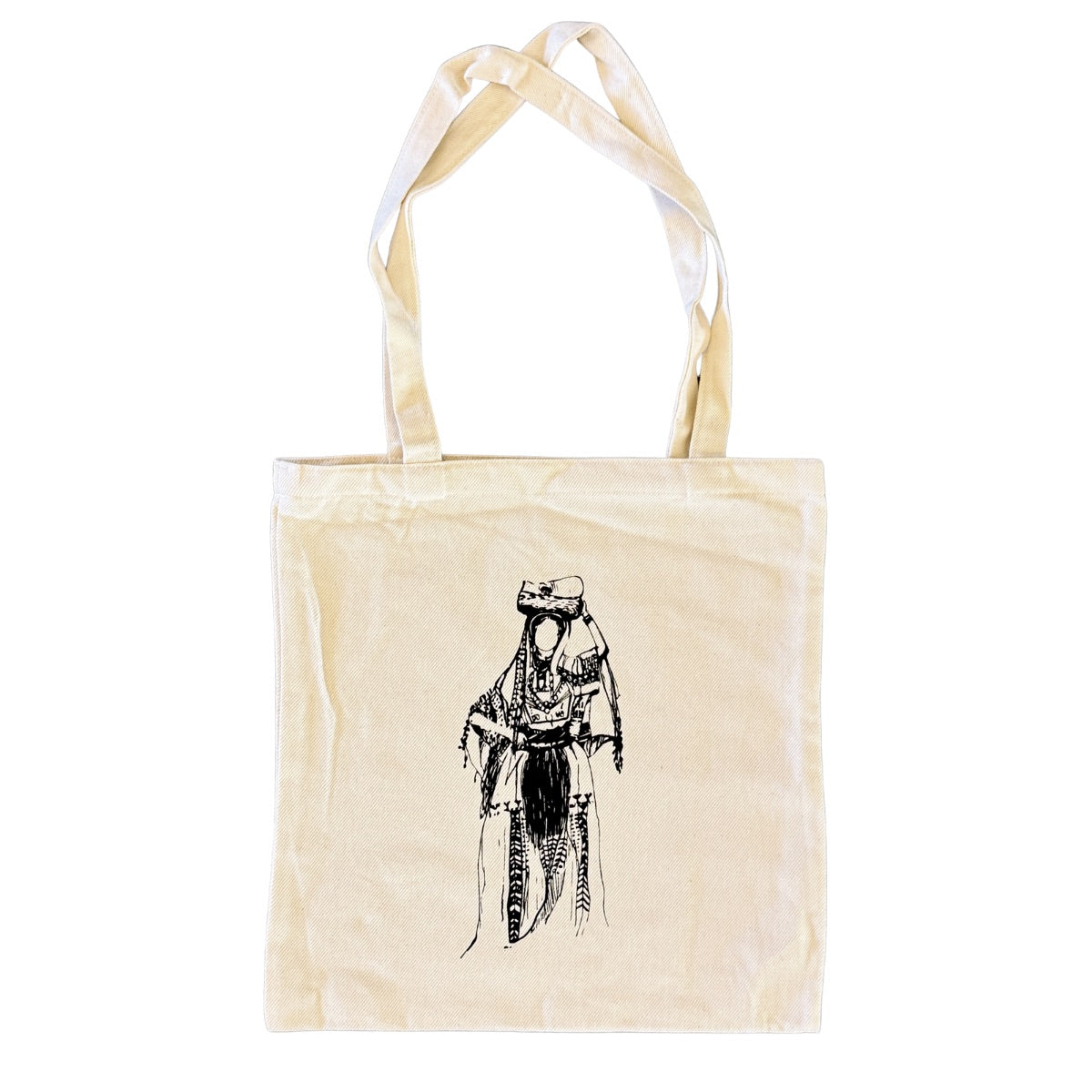 "Occupied Shatha" Tote - Basket Weaver