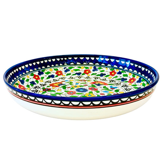 Ceramic Shallow Serving Bowl (13”) - Multicolor