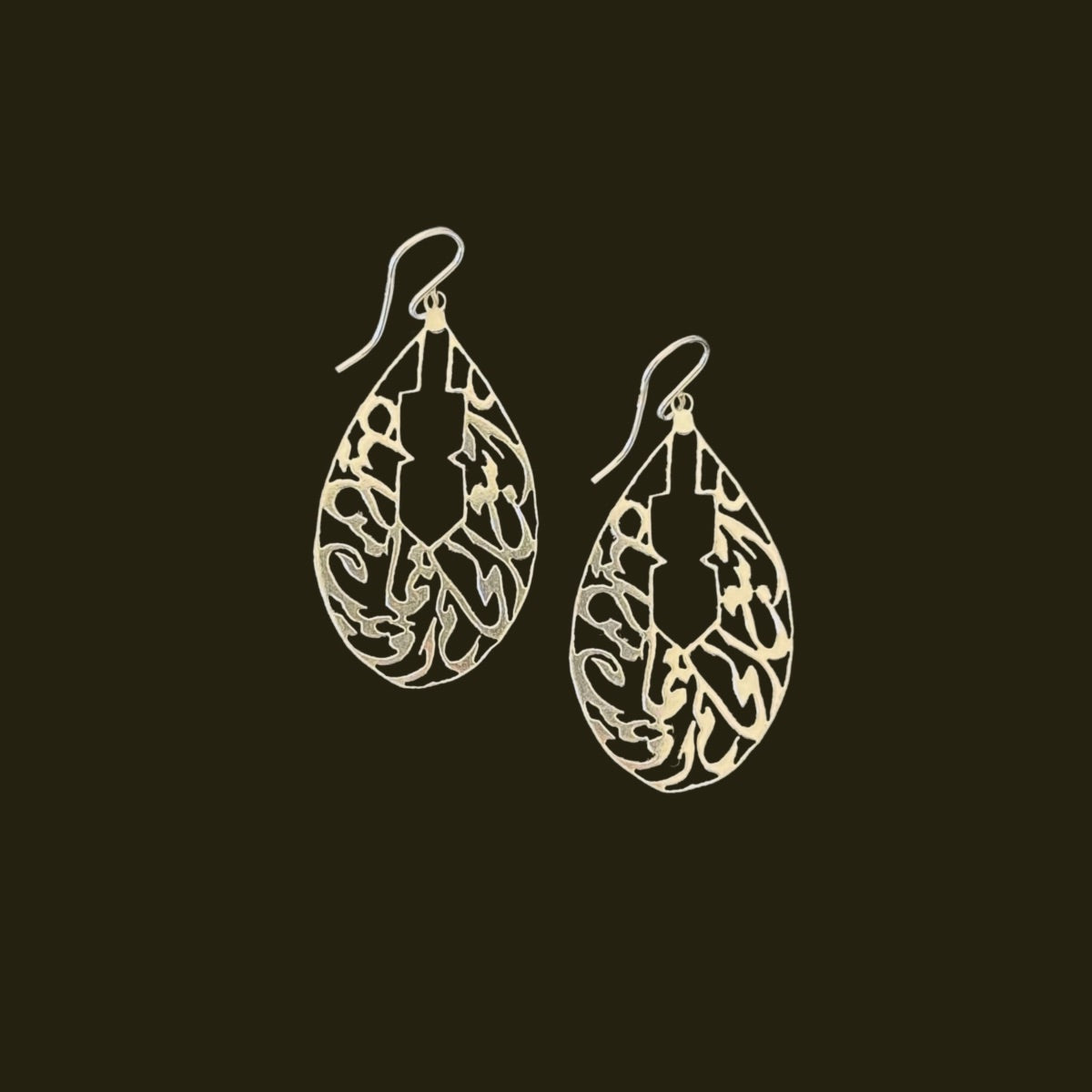 Silver Calligraphy Earrings- “Follow Your Dream...