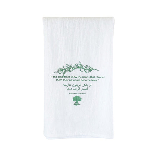 Olive Tree Tea Towel