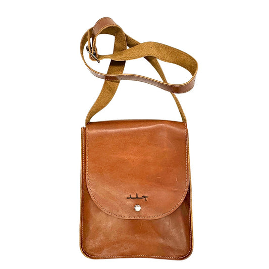 Leather Bag - Dark Camel