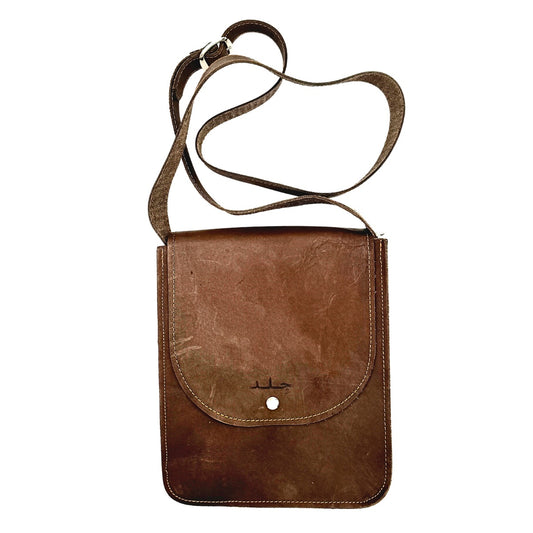 Leather Bag (One Snap) - Walnut Brown