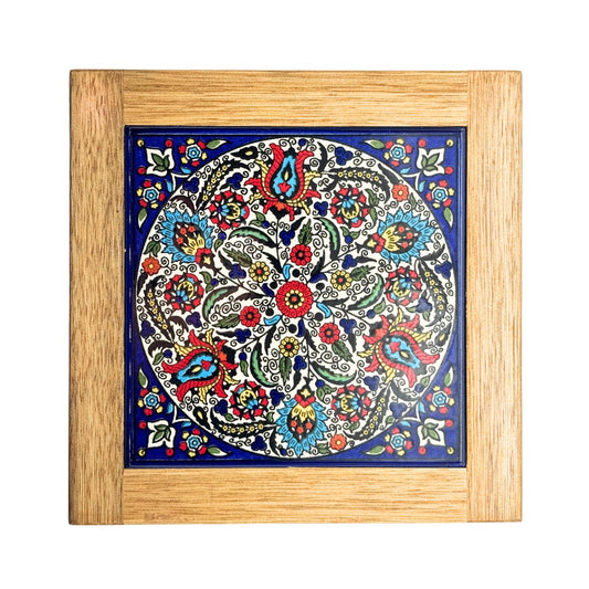 Ceramic and Wood Trivet - Light Wood Arabesque Tulips