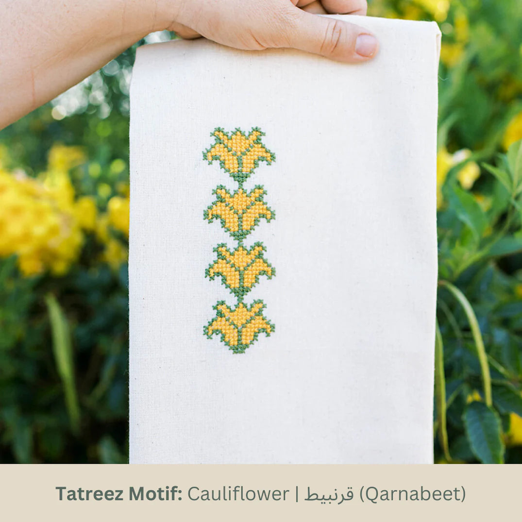 Cauliflower Tatreez Tea Towel