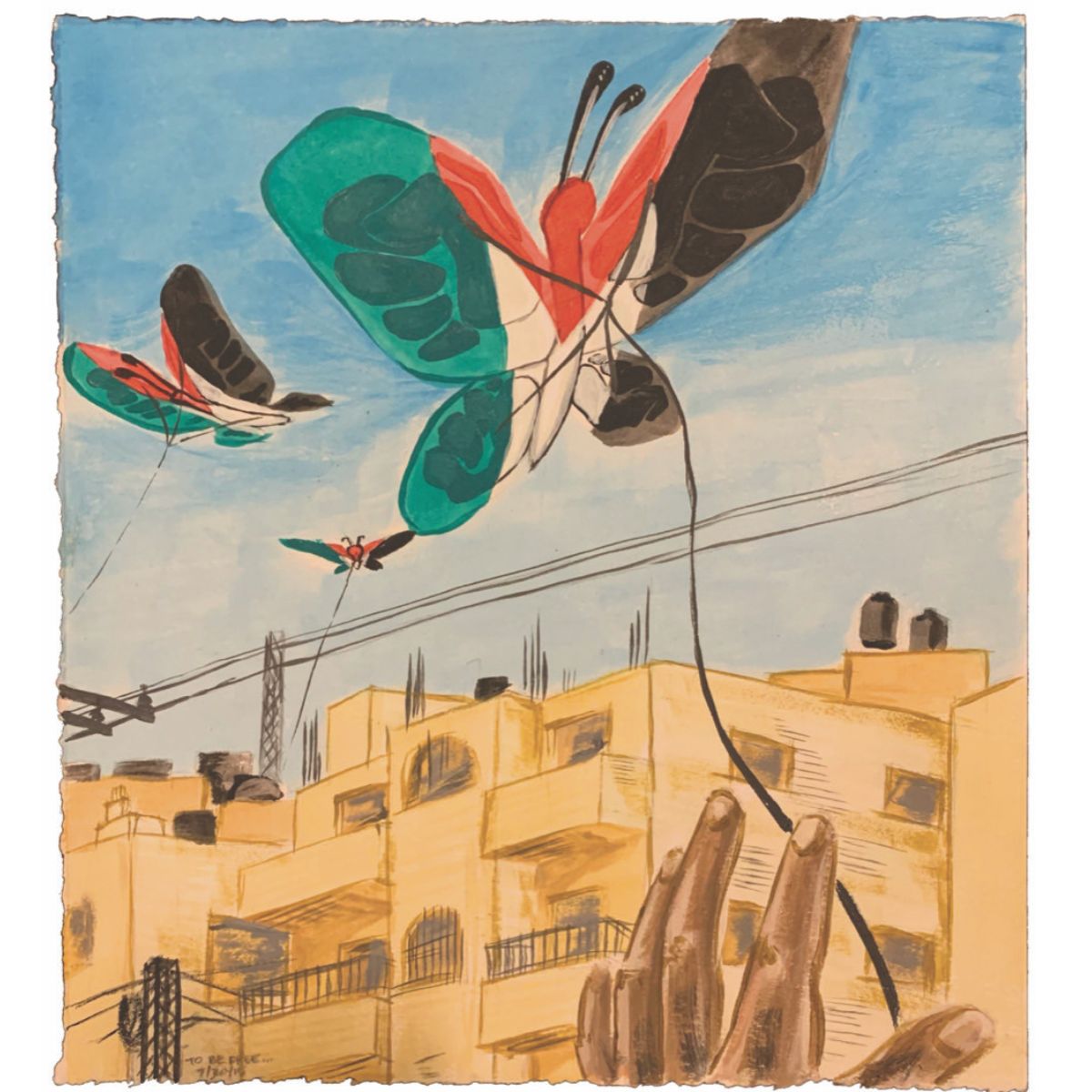 Sumoud Through Art: Palestine:2025 Calendar